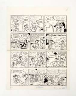 Mas Roger Pif Et... | MAS Roger Pif et Hercule Planche 3 du récit La chasse... | Vermot et Associés