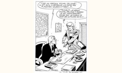 TIBET. " Ric Hochet et le commissaire Bourdon ". Dessin Ã  l’encre de Chine | Tessier Sarrou