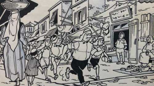 Suske en Wiske 50 - Originele pagina (p.50) Sjeik el Ro-Jenbiet - met luxe groot formaat hc  - (1963/2018) | Catawiki