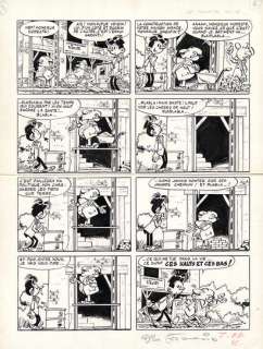 Dino ATTANASIO (né en... - Lot 18 - Modeste et Pompon - Le nouveau voisin Encre de Chine...