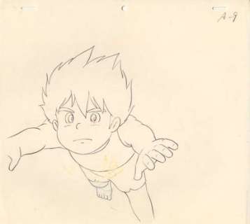 Hayao Miyazaki (宮崎... - Lot 58 - Hayao Miyazaki (宮崎 駿)Conan, le fils du futur (未来少年コナン)ConanTrès...