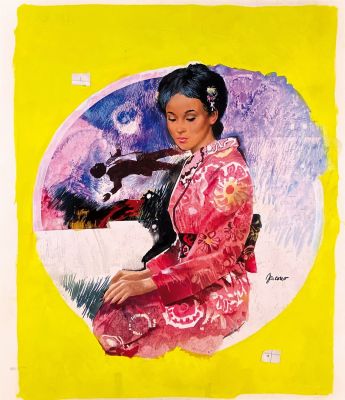 Lot 254 - CARLO JACONO - Virgil Tibbs