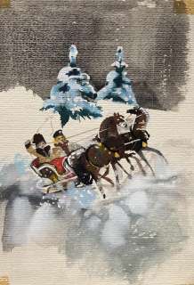 Zbigniew Rychlicki (1922 - 1989) | Zbigniew Rychlicki | Zaprzęg, ilustracja świąteczna | Desa Unicum