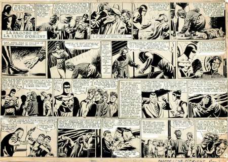 ANTONIO CANALE Amok - La pagode de la lune d‘Orient