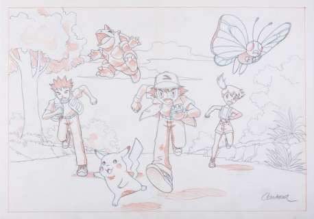 José Maria Cardona... | José Maria CARDONA dit BLASI (1946) Pokémon Illustration... | Euvrard & Fabre