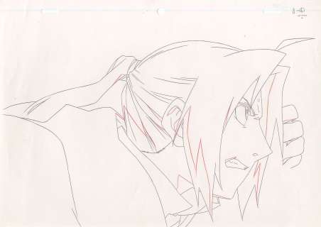 Hiromu Arakawa (荒川... - Lot 150 - Hiromu Arakawa (荒川 弘) Fullmetal Alchemist (鋼の錬金術師) Edward...