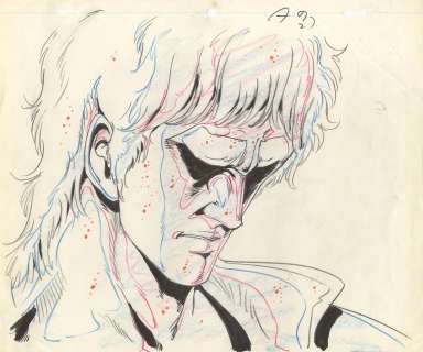 Buronson (武論尊) -... - Lot 187 - Buronson (武論尊) - Tetsuo Hara (原 哲夫) Ken le Survivant...