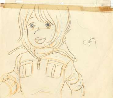 Leiji Matsumoto... | Leiji Matsumoto (松本零士) - Tomoharu Katsumata (勝間田 具治) Albator... | Aibo Art Auction