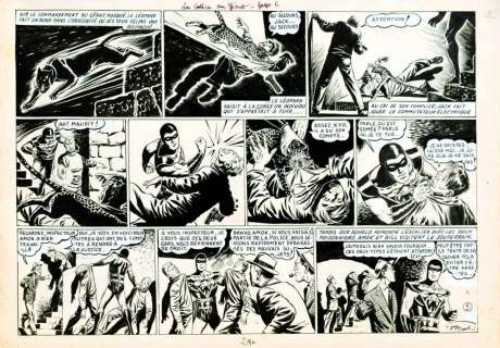 Antonio Canale - Amok