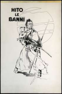 Michetz, Marc  - Projet de couverture originale - Hito le Banni  (1981) | Catawiki