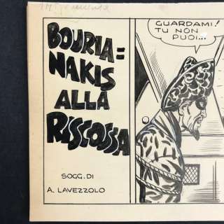 Gim Toro n. 14 - 32x strisce originali - Storia completa - Page volante - (1958) | Catawiki