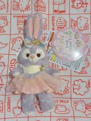 Disney 40th Anniversary From All Of Us Stella Lou insignia de peluche | eBay Europe (Buy It Now)