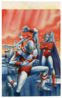 Masami Watanabe _x000B_ Handwritten color illustrations "Ultraman"