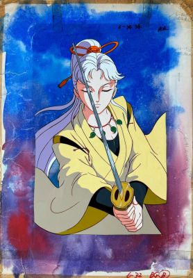 Lot Non Venu | Lot 13 - Lot non venu | Aibo Art Auction