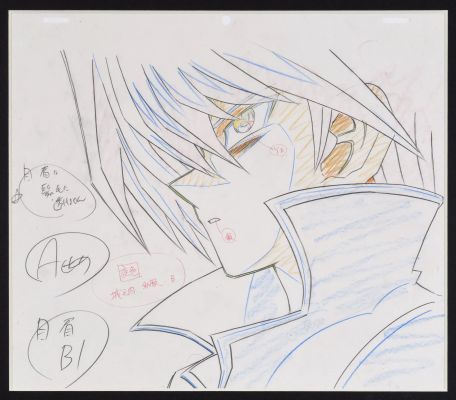 D’après Kazuki Takahashi... | Lot 18 - D’après Kazuki Takahashi (1961-2022) Toei Animation Yu-Gi-Oh!... | Tessier Sarrou