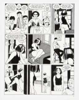 Jaime Hernandez | Love and Rockets #40 Story Page 7 Maggie Original Art (Fantagraphics, 1993).... | Heritage