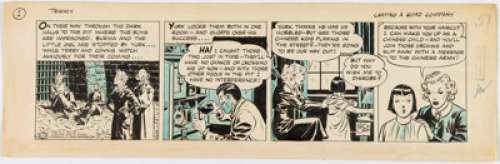 Caniff, Milton | Milton Caniff Terry and the Pirates Daily Comic Strip Original Art dated 6-13-38 (Chicago Tribune-N.Y. News Syndic... | Heritage