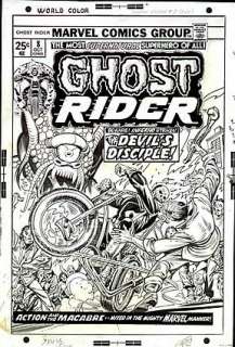 GHOST RIDER-1973 Issue #8 Cover | ComicConnect