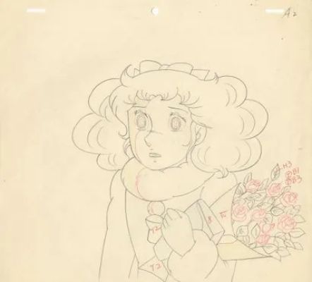 Créé Par Yumiko... | Lot 27 - Créé par Yumiko Igarashi (いがらしゆみこ) - Kyoko Mizuki (名木田恵子).... | Aibo Art Auction