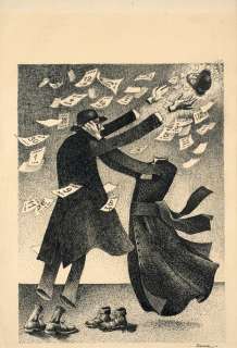 Claude Serre - La Prise de tête