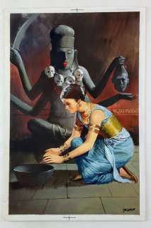 Carlo Jacono - Illustr. Origin. "Salgari: I Misteri della Jungla Nera" - Firmata - Loose page | Catawiki