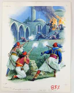 Libico Maraja - Illustr. Origin. "Tartarino di Tarascona: Il Serraglio Incendiato" - Loose page - First edition - (1977) | Catawiki