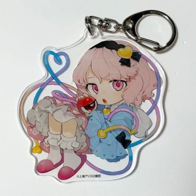 Touhou Koishi Komeiji Acrylic Keychain Cartoon Character | eBay Europe (Buy It Now)