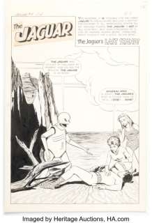 John Rosenberger Adventures of the Jaguar #9 Complete 12-Page Story Original Art (Archie, 1962). (Total: 12 Original Art) | Heritage