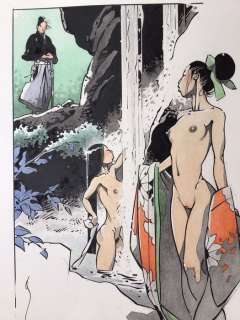 Michetz, Marc - Dessin original couleur - En attendant Kogaratsu - (2020) | Catawiki