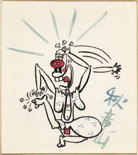 Ryuzan Aki Hand Signed Reproduction Shikishi (coloring also done by hand) | Mandarake (Big Web)