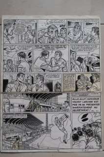 Reding, Raymond - Planche originale - Vincent Larcher - Vincent Larcher avant-centre - (1963) | Catawiki