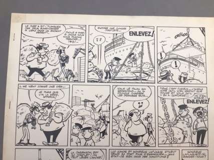 Greg - Planche originale - Luc Junior | Catawiki