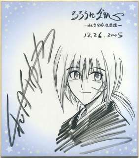 Watsuki Nobuhiro Hand drawing shikishi "Rurouni Kenshin" | Mandarake (Big Web)