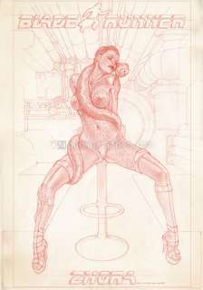 The Movie Show - Adriano de Vincentiis : Blade Runner, de Ridley Scott (1982)