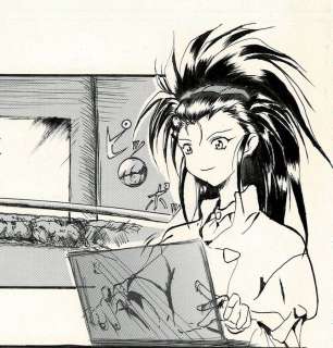 Kaoru, Nishina | Kaoru, Nishina - 2x Original page - Tenchi Muyo - (1995) | Catawiki