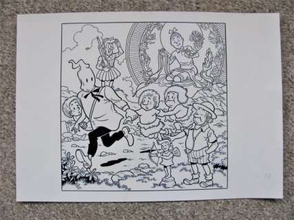 Studio Vandersteen | Suske en Wiske - Originele cover Suske en Wiske pocket 31 - collage Parel in de Lotusbloen + Sterrenplukkers + Belhamel-bende - (2012) | Catawiki