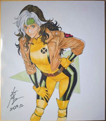 Bill Cao - Rogue by Homare