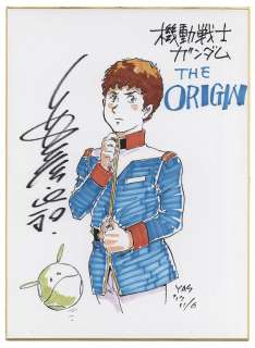 Yasuhiko Yoshikazu Hand-Drawn Color Shikishi " Mobile Suit Gundam " Amuro Ando halo