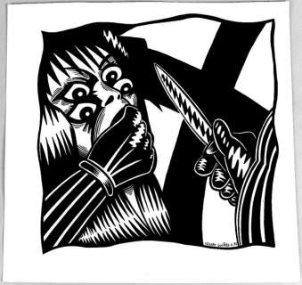 Guitard, Thierry  (1966) - GUITARD, Thierry   GUITARD, Thierry  Illustration "Agression" - Juin&h