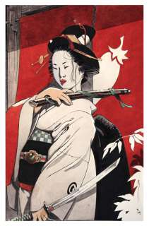 Michetz | Kogaratsu, illustration Ã  l’encre de Chine et Ã  … | Banque Dessinée