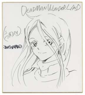 Kataoka life autograph shikishi | Mandarake (Big Web)