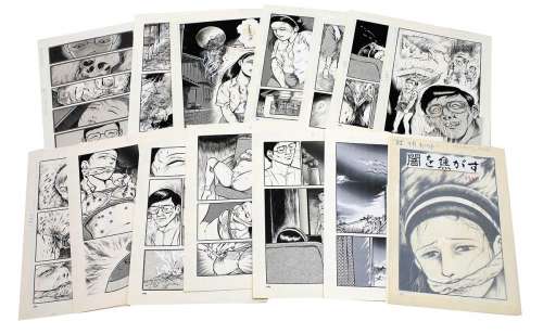 Jun Hayami Hand-Drawn Manuscript "Yami Wo Kogasu" Complete 16 Page Set | Mandarake (Big Web)