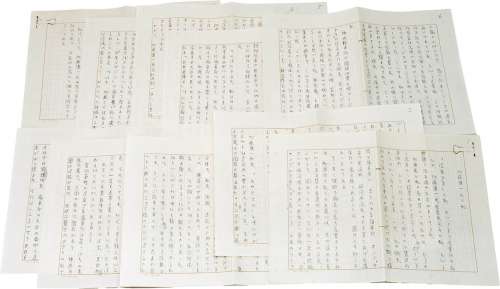 Osamu Tezuka Hand Drawn Manuscript 10 Sheet Of Paper | Mandarake (Big Web)