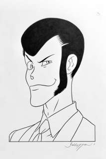 Roberto Baldazzini | Roberto Baldazzini - Illustrazione a inchiostro “Lupin III” - Page volante - Exemplaire unique | Catawiki