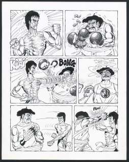 Marcel Gotlib - Planche originale n°03 pour l‘histoire complète en 9 pages "Kung Fu Glacial" - Tome 2 - RhÃ¢-Gnagna