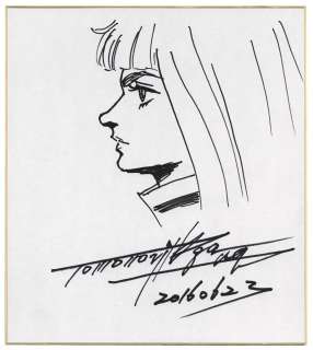 Tomonori Kogawa Hand-drawn Shikishi Aura Battler Dunbine Marvel Frozen | Mandarake (Big Web)