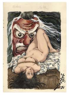 Shiro Kasama Hand-drawn Color Illustration | Mandarake (Big Web)