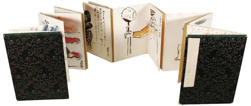 Manga-ka From Before World War Ii Hand-drawn Color Illustration | Mandarake (Big Web)