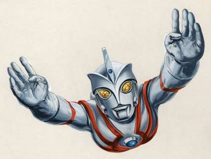 Toshio Okazaki Hand-Drawn Illustration Ultraman A | Mandarake (Big Web)