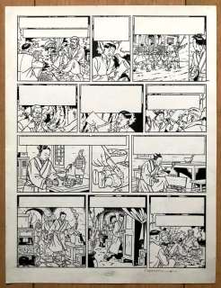 Berserik, Teun | Berserik, Teun - Originele pagina (p.20) - Blake & Mortimer 25 - La Vallée des Immortels T2 - (2018) | Catawiki